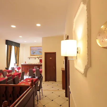 Garibaldi New Hotel Neapol